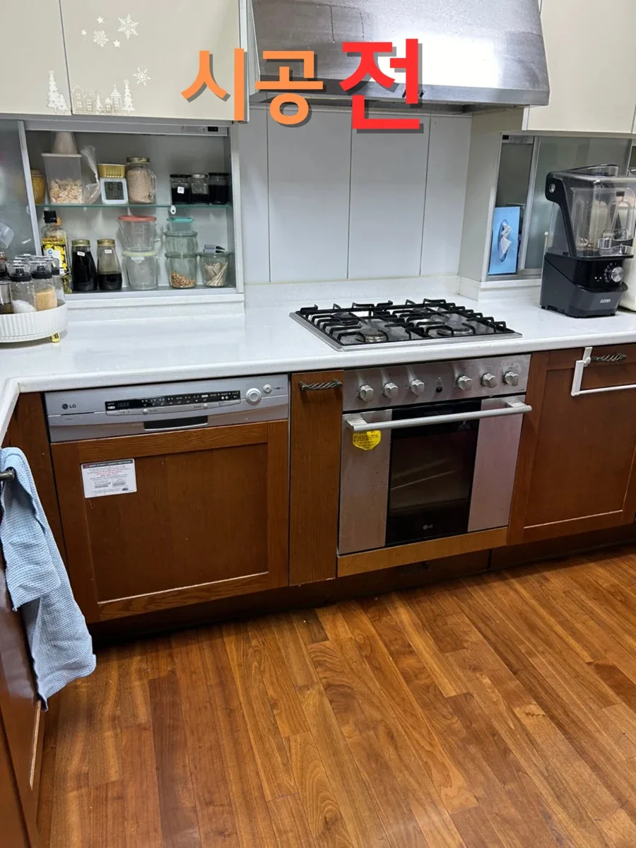 메종픽스 싱크대리폼 시공사례 싱크대 문짝·상판 교체 시공 전