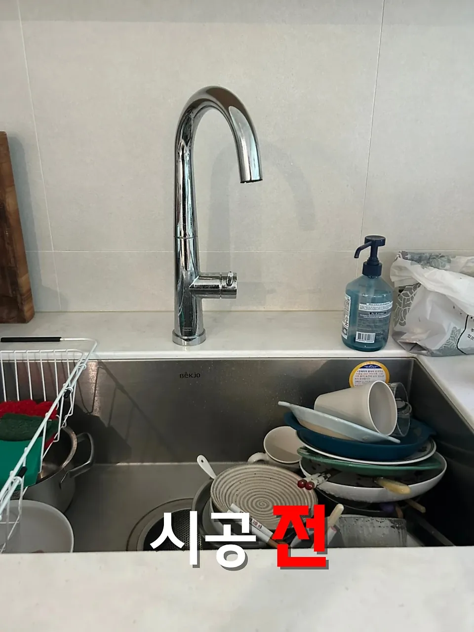 싱크대상판교체 조리 환경 개선